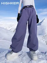 High Experience 男女兼用 ゆったりスノーパンツ【防風・防水・暖かさ確保】