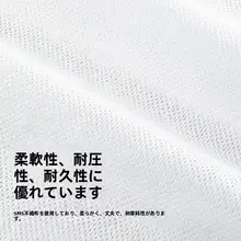 アウトドア用洗濯物カバー【無織布・バルコニーや窓際用・防汚機能】