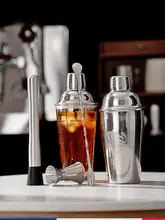 Bincoo シェーカーカップ【手動ミキサー・氷のドリンクやカクテル用】