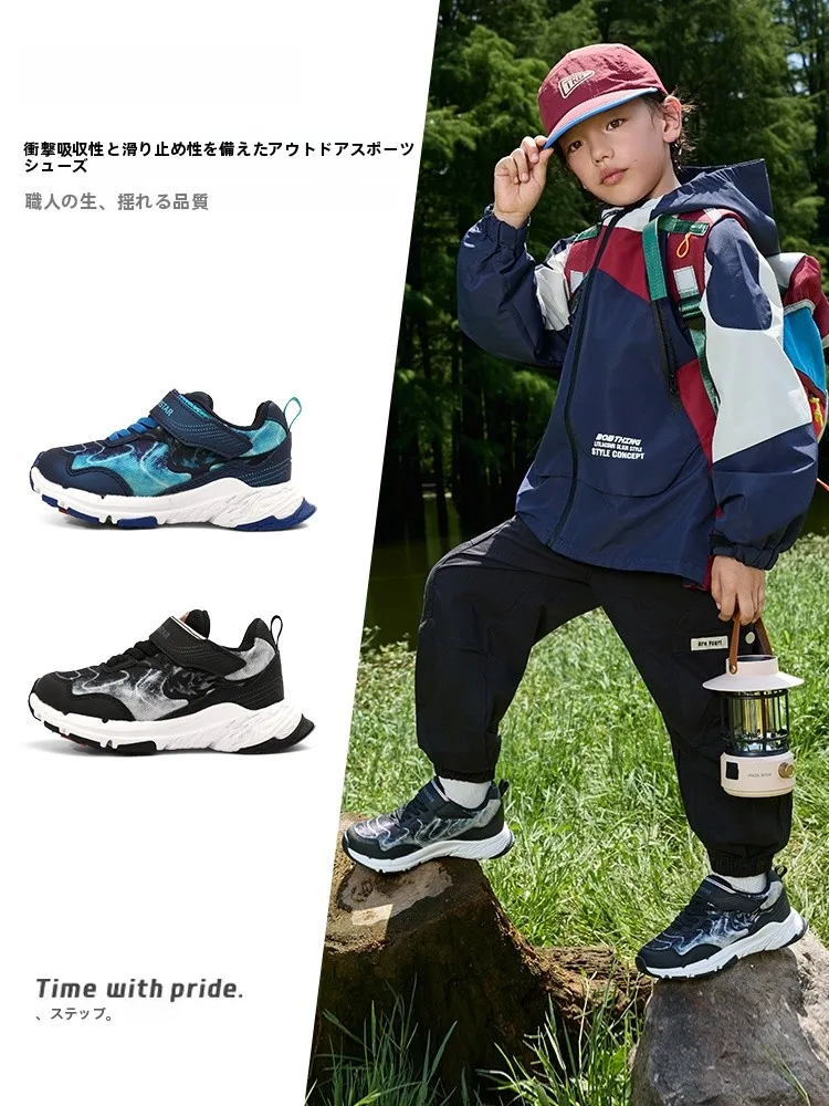2歳の足のサイズ16センチで悩む親たち、今こそ選ぶべきスポーツシューズは？