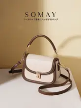 トートバッグ【夏用・ショルダー・斜め掛け・小型・通勤対応】