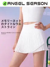 エンジェルシーズン プリーツテニススカート【ホワイト・スポーツウェア】（セットアップ対応）