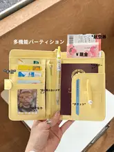 防水レザー旅行用パスポートケース【ショルダー紐付き・小物収納用】