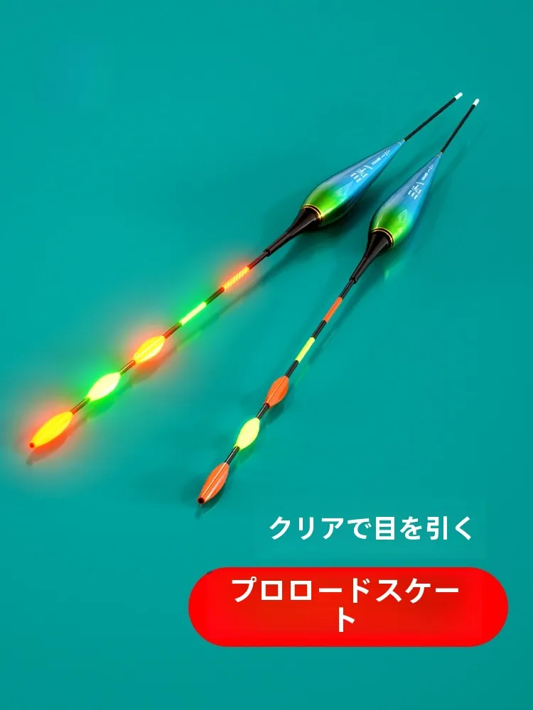 川澤釣具の夜光変色ウキは、本当に魚がつかみやすいの？