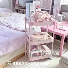 移動可能な多機能収納ラック【カーボンスチール製・3段タイプ・フロア用】