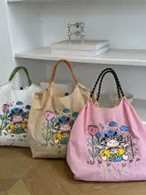 刺繍入りエコバッグ【ナイロン製・手持ち・ショルダー・斜め掛け可能】