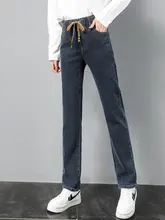 ハイウエスト ストレートデニムパンツ【ウエストゴム・ゆったりデザイン・スリム効果】（セットアップ対応）