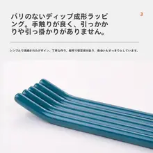 Z型アイアン製パンツハンガー【滑り止め・無痕・省スペース・家庭用】