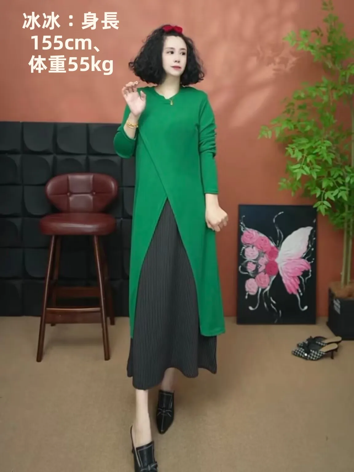 韓国ファッションの選び方完全ガイド｜体型カバーと自然なシルエットの実践術