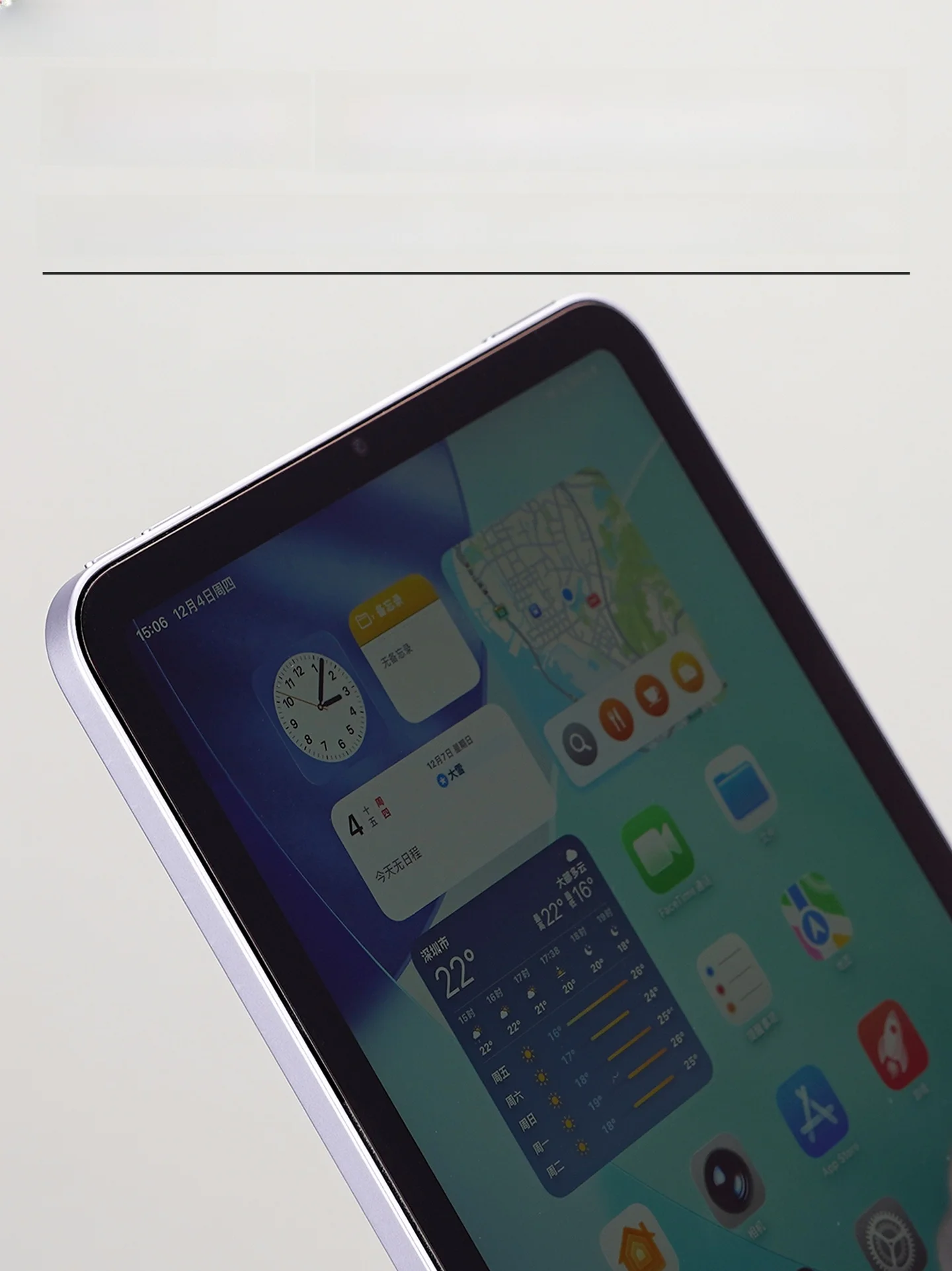 iPad Air ガラスフィルムの選び方を徹底解説！厳選4選で使えるシーンと価格帯を比較