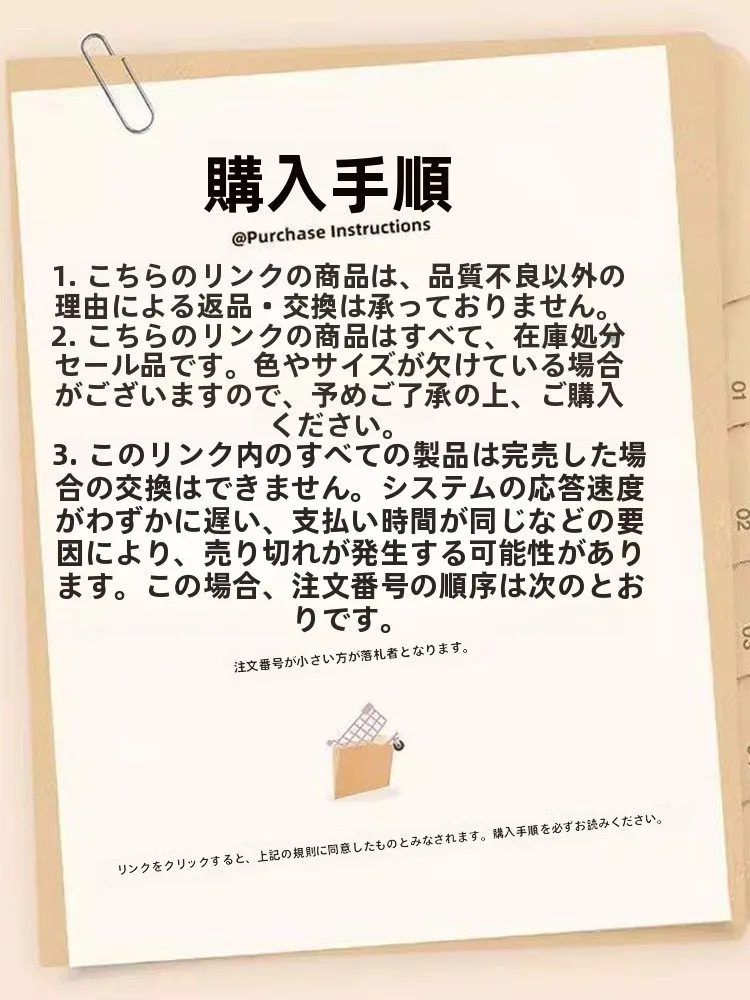 夏用カジュアル秋鹿デザインの半袖パジャマ：40代女性の快適な睡眠環境を支えるリラックスウェア