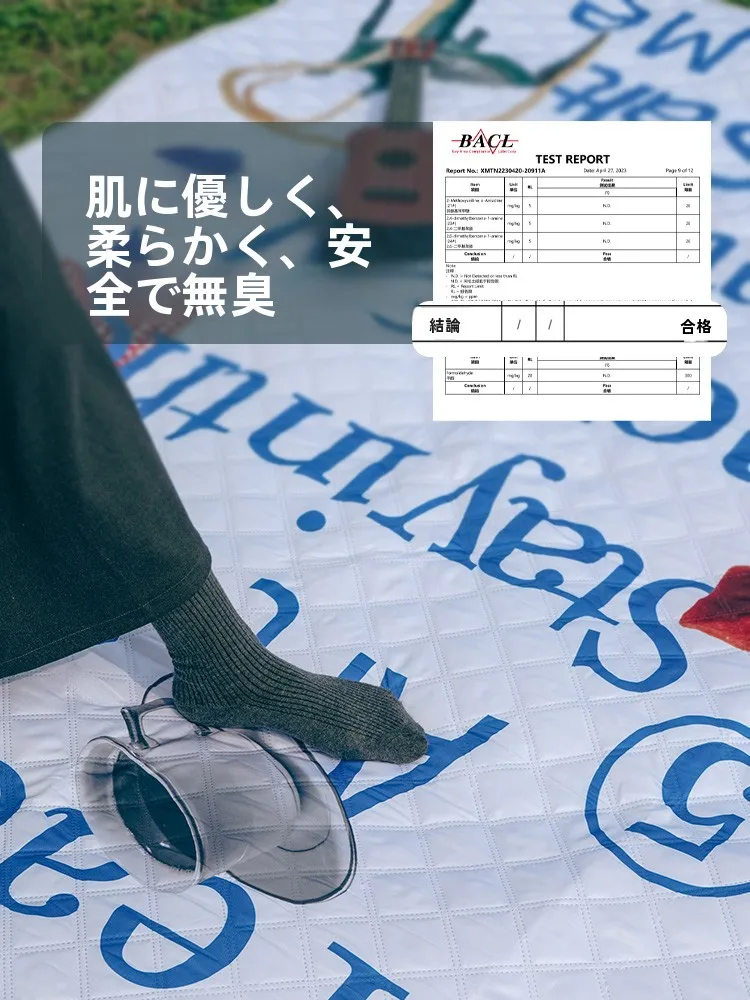アウトドアで毎日使うものとして、ピクニックマットは本当に必要なのか？