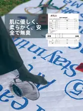 防水防潮の厚手アウトドアピクニックマット【携帯便利・キャンプ用・ビーチにも最適】
