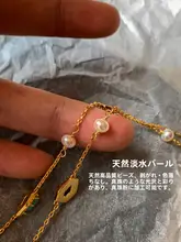 天然淡水珍珠とターコイズビーズのカジュアルネックレス【重ね着け対応・鎖骨ラインデザイン】
