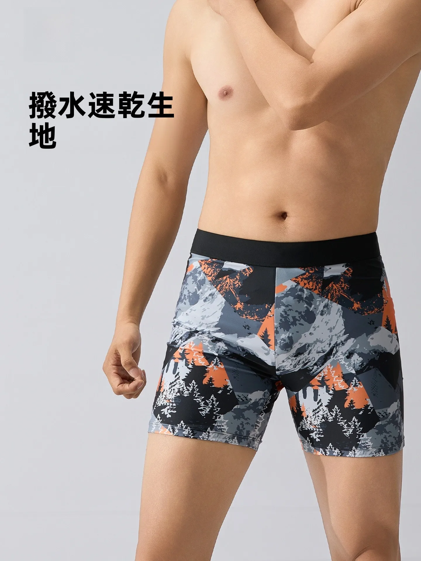 男性用競泳水着：天姿ブランドの速乾抗塩素平角タイプが提供するトレーニングパフォーマンス