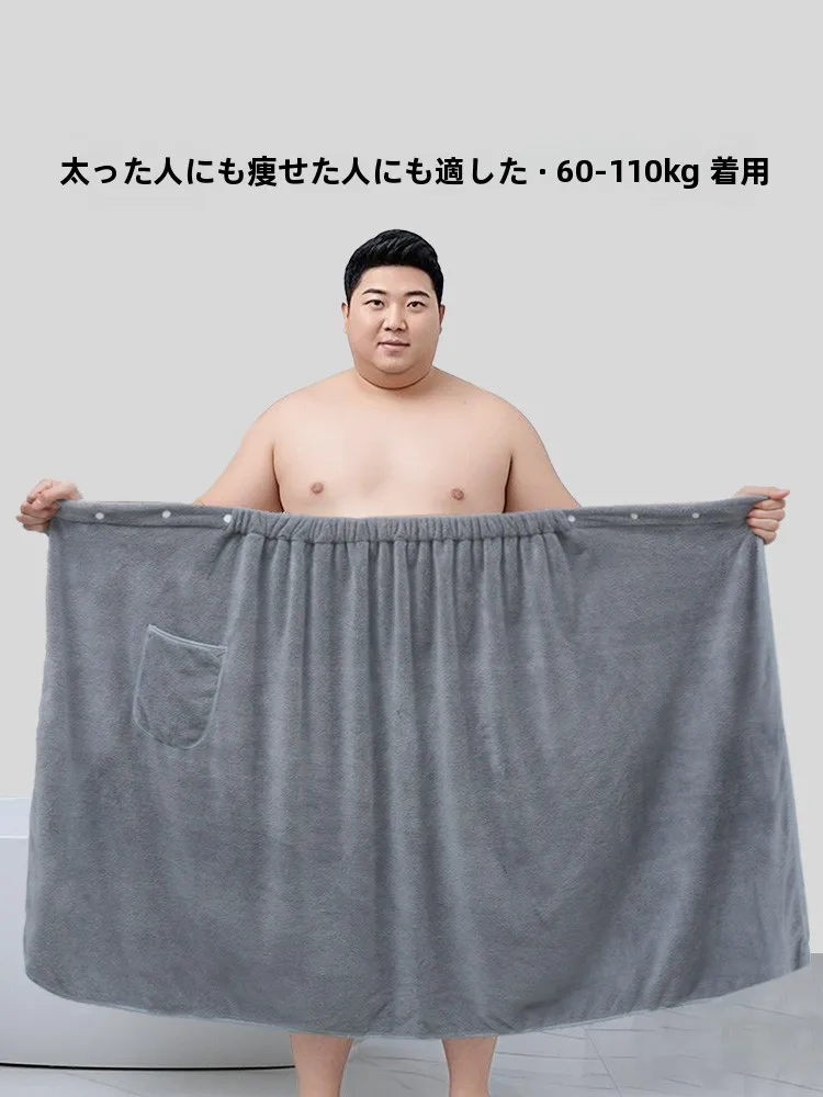バスタオルを捨てるのは本当に必要？大きなサイズが解決する本当の理由とは