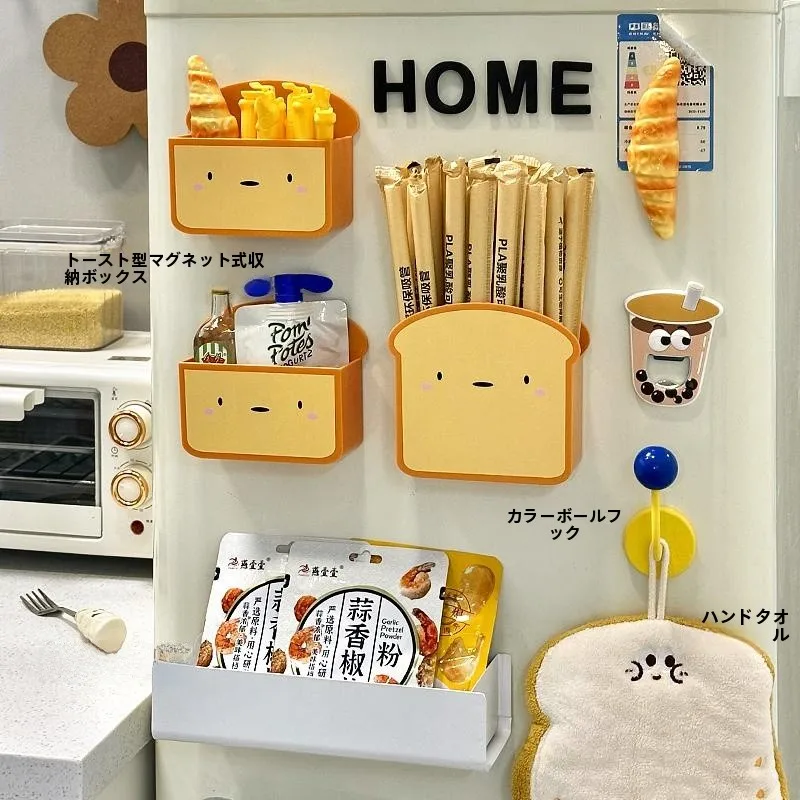 可愛いカートゥーンデザインのキッチン用マグネット収納ボックス：壁掛け式でフォークスプーンを効率的に収納