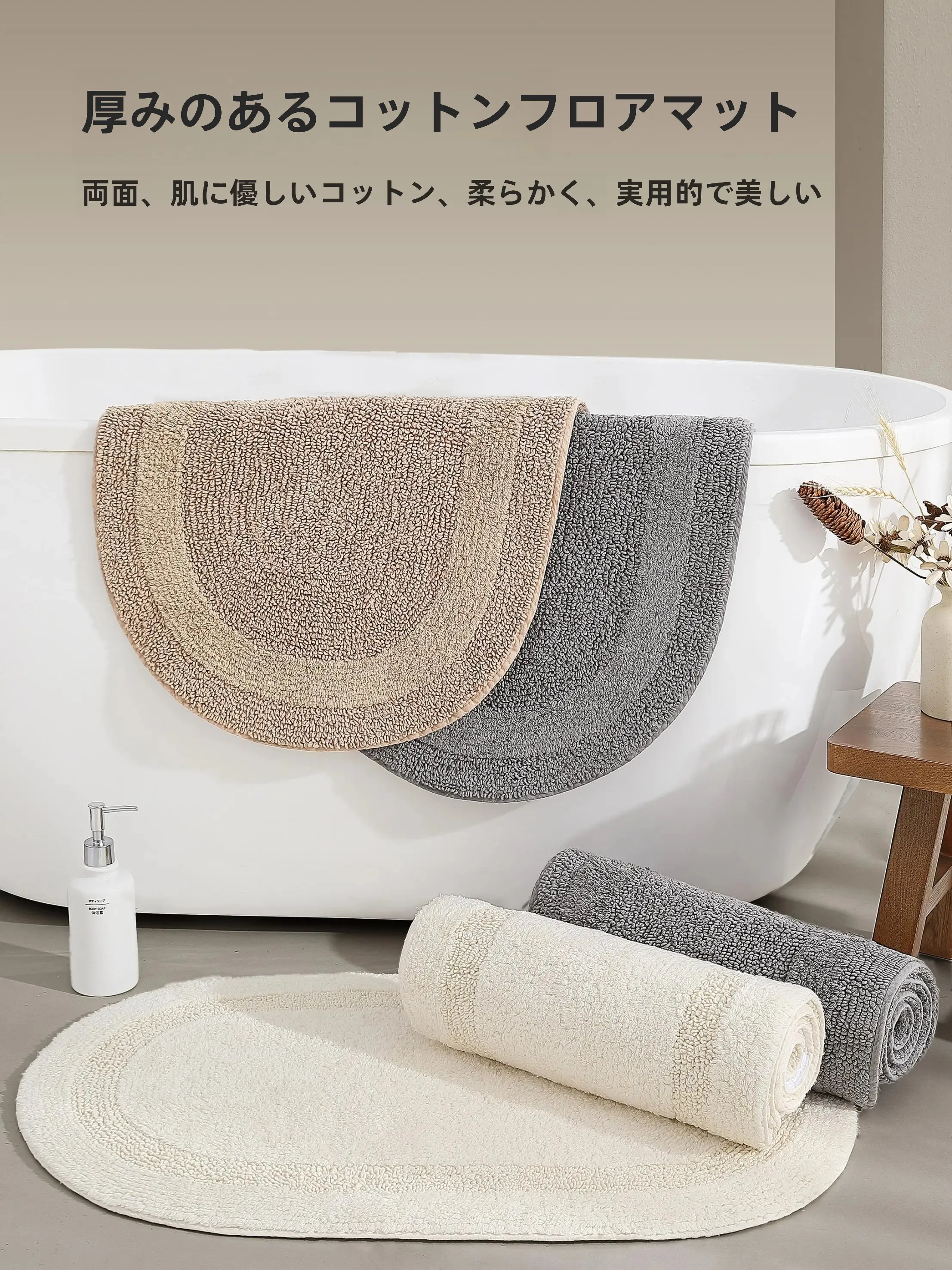 一人暮らし新生活をだけで揃えたら総額いくら？完全ガイド
