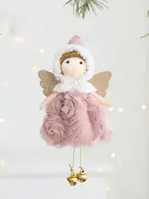 ジョジョズ L. PD. 雑貨店 アンティーク風刺繍ドレスの小さな女の子天使オーナメント【クリスマスツリー用】