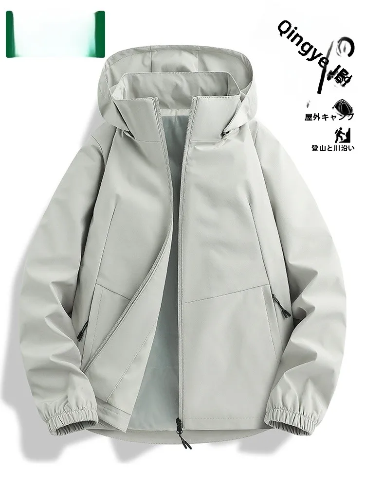木林森春用登山ジャケット：透湿防風とカップル向けデザインの実用性解析