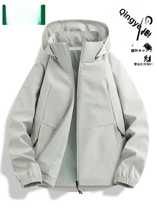 木林森 メンズ＆レディース春用登山ジャケット【透湿防風・防水・カップル向け】