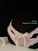 レースデザインのセクシーな三角パンツ【サテン・蝶結び・通気性】