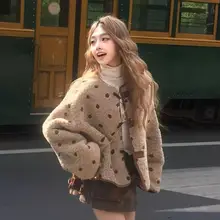 茶色ドット柄のショートアウター【両面着用可・エコファー・冬用】