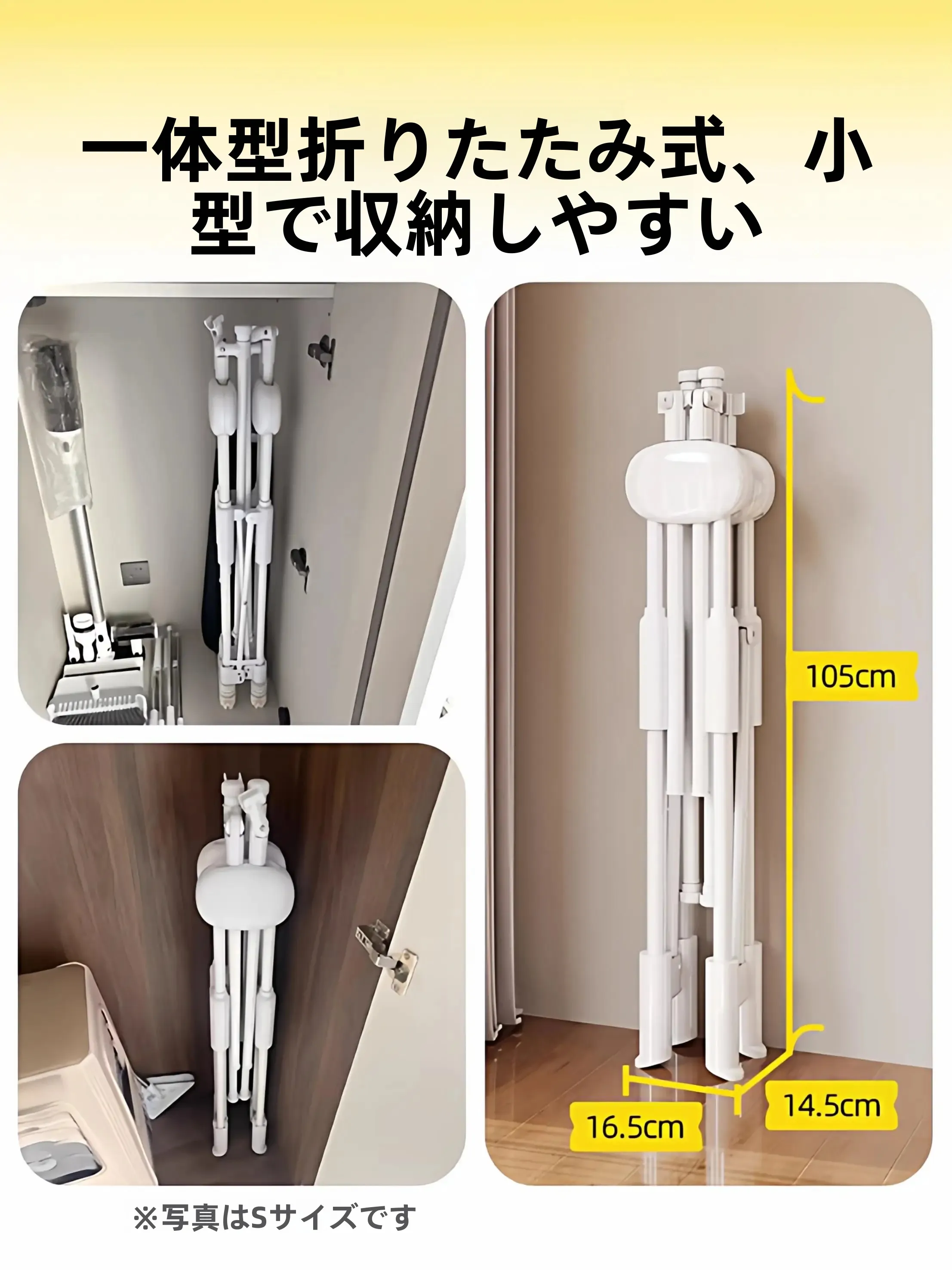 ベランダ布団干しとしての折りたたみ式ラックの実用性と性能解析