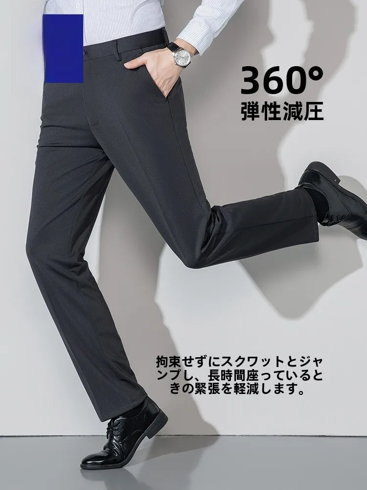 春服 メンズ 通勤スタイルの失敗を防ぐ完全ガイド