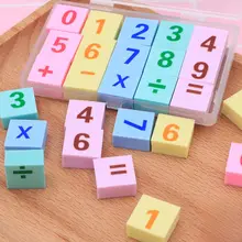 創造的な教育パズルの指導番号 消しゴム
