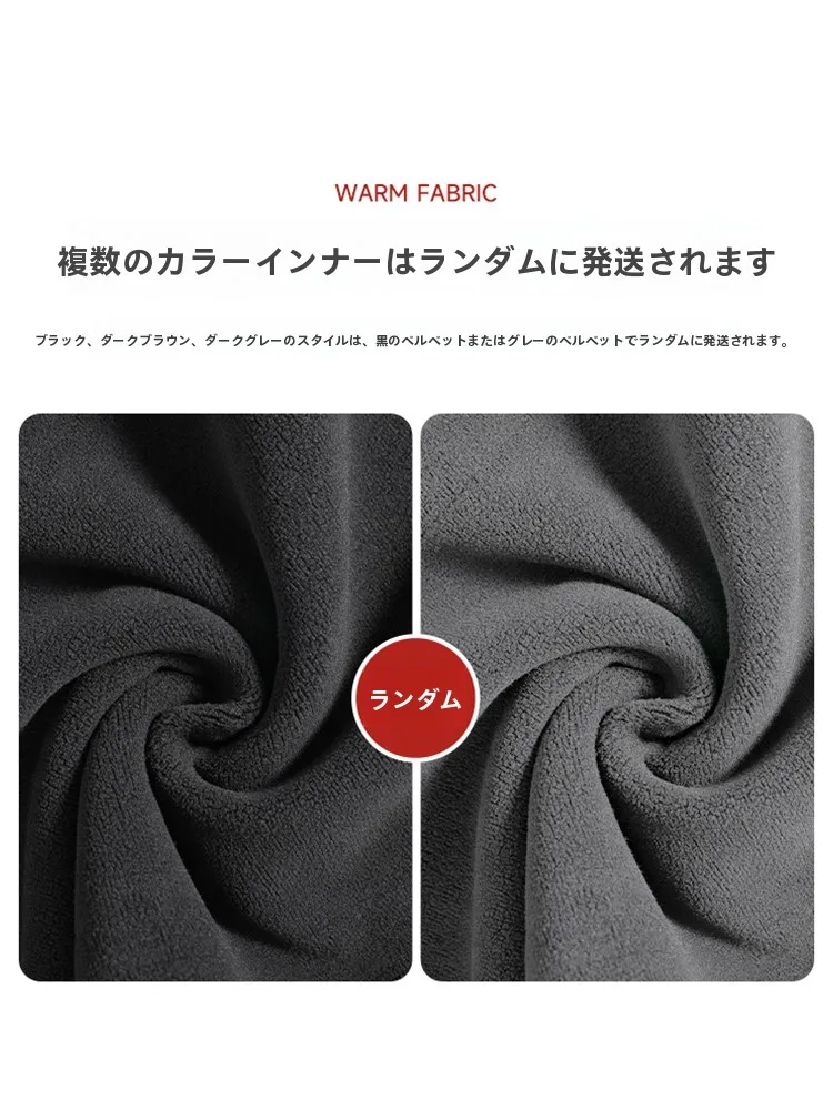 中古コーデュロイパンツの特徴とは？Jeanswestのストレートパンツが提供する実際の素材と使用感