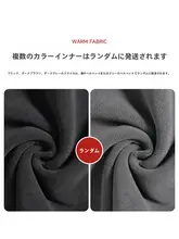 コーデュロイストレートパンツ【カフェブラウン・裏起毛・レトロデザイン・女性用】