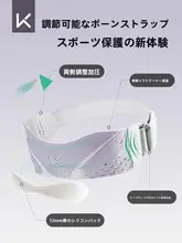 膝関節を守る！スポーツ用膝サポーター【男女兼用・ジャンプ・ランニング・フィットネス】