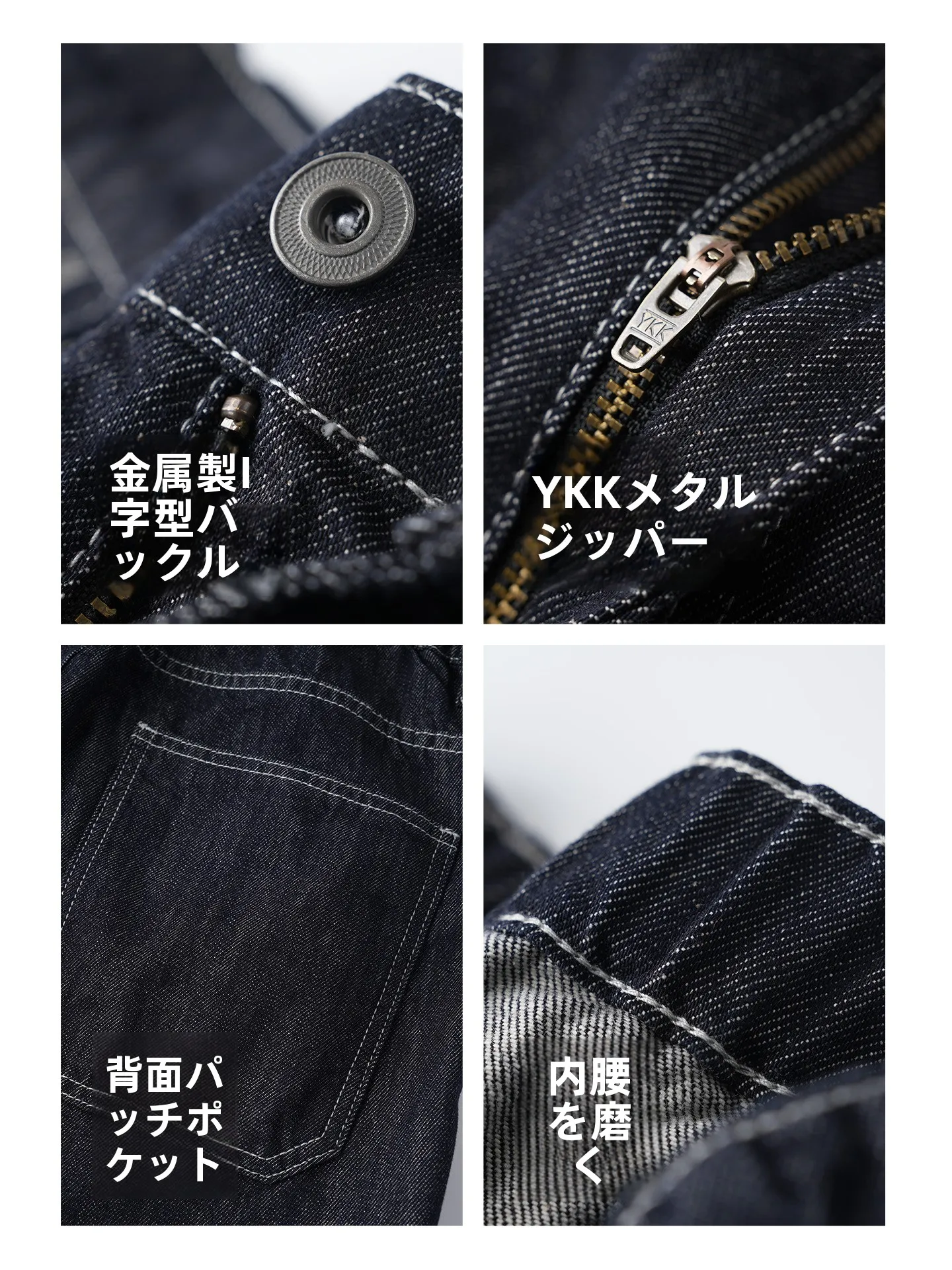 低身長男子150cm向けの防褪色デニムショートパンツ：ビジネスカジュアルに最適なサイズと機能