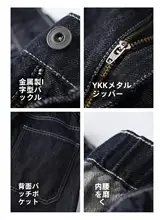 防褪色デニムショートパンツ【ビジネスカジュアル・ウエスト・五分丈】（セットアップ対応）