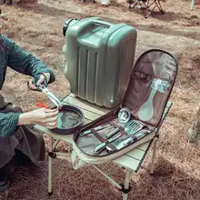 アウトドア用 調理器具収納バッグ【不銹鋼製・携帯便利・ピクニック用】（セットアップ対応）
