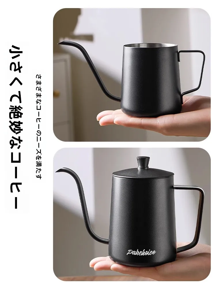 おうち時間を豊かにするおすすめアイテム - 細口長口ドリップポットの定義と機能