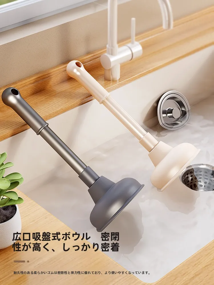 トイレの排水が詰まっているとき、どうやって解決するの？