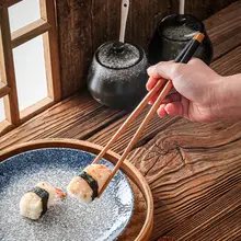 木製尖頭箸【高級感のあるデザイン・家庭用・和食・寿司用】