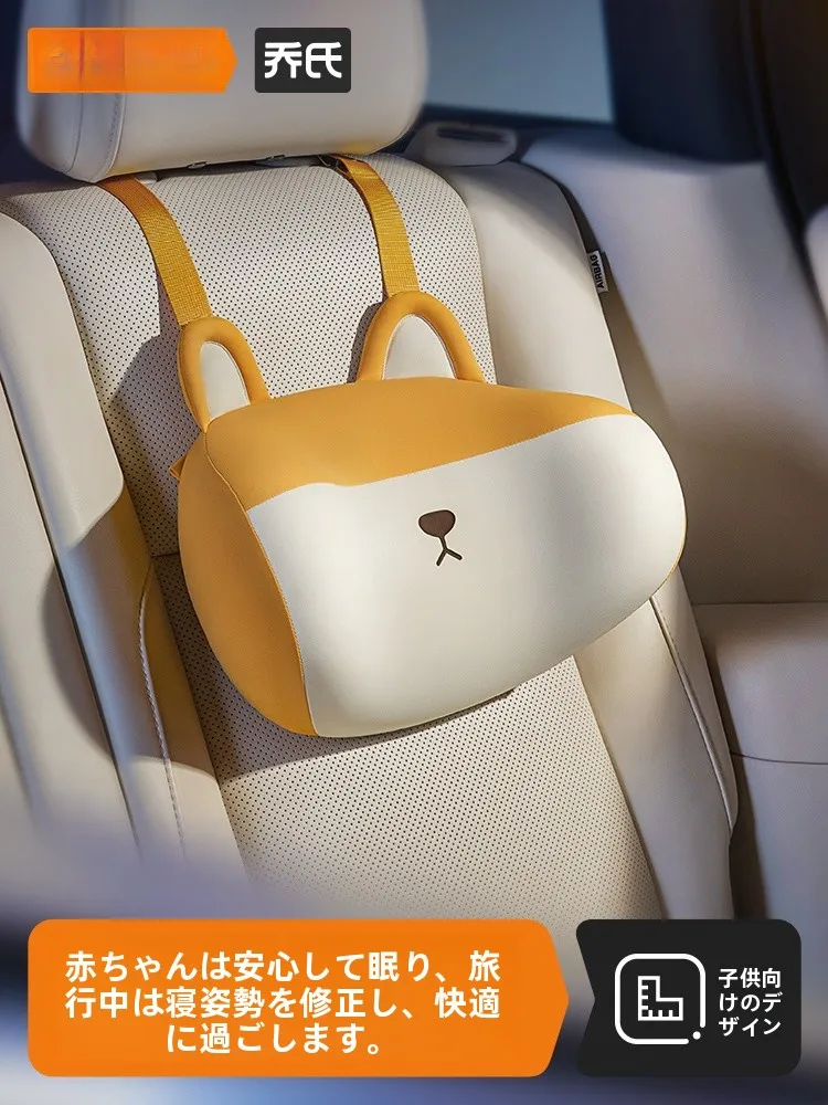 チャイルドシートクッションの選び方とは？5選で快適な車内ライフを実現する