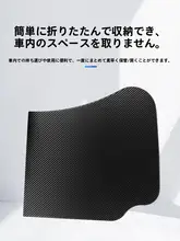 車載折りたたみ小テーブル【ET5/ET5T対応・ノートパソコン用・車内アクセサリー】