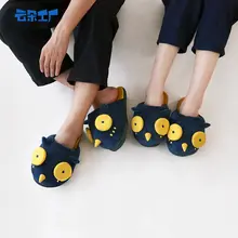 男女兼用 厚底防水防滑コットンルームサンダル【秋冬用・オープントゥ・カップル向け】
