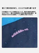 大容量のスポーツトートバッグ【ショルダーストラップ付き・多機能・通勤用】