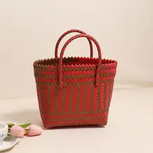 手編みの持ち手付きピクニックバスケット【プラスチック製・浴用品・収納用】