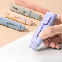カラフルな伸縮式消しゴム【小学生向け・痕が残りにくい・少量の】