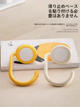 学生用デスクサイドバッグフック【穴あけ不要・移動可能・卓上用】