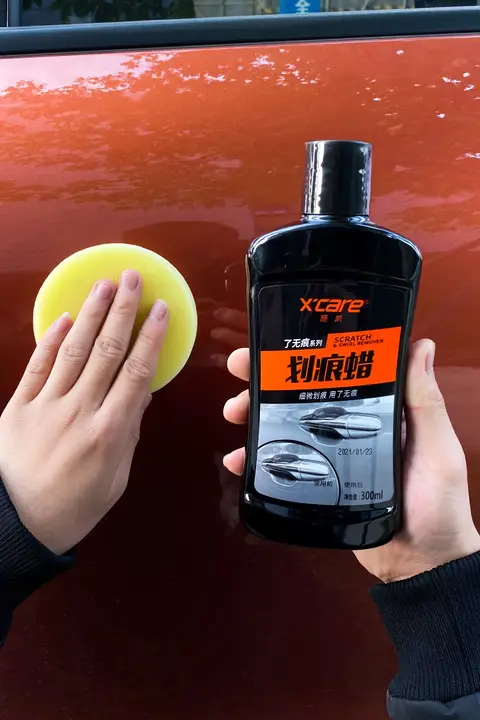 車用傷修復ワックス【黒色車両専用・抛光・小キズ対応】