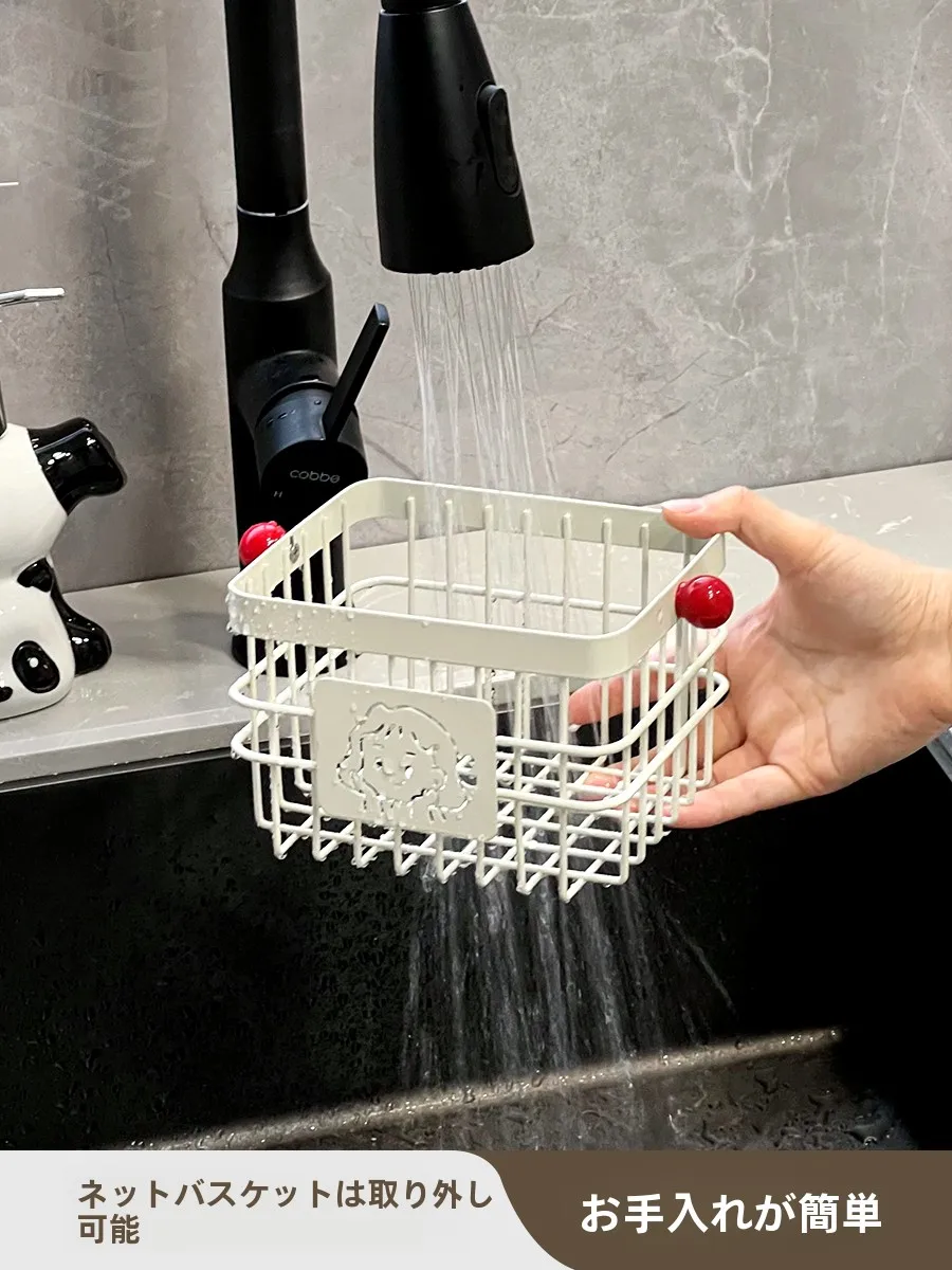 キッチン用壁掛け収納バスケット：吸盤式鉄製バスケットの実用性と空間効率化