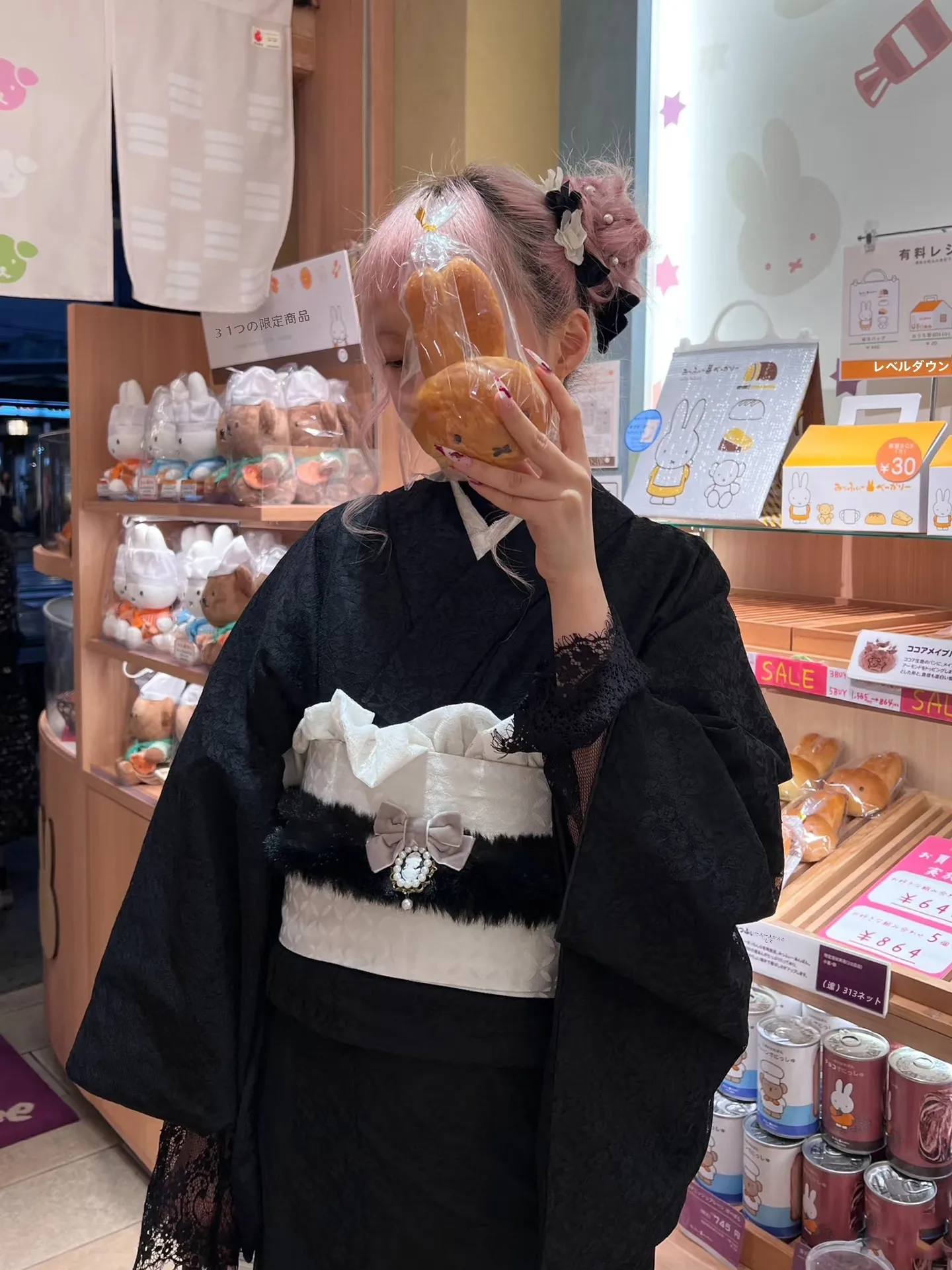 伝統と現代が融合する日本のファッションで、どうやって「レース和服」を選ぶべきか？