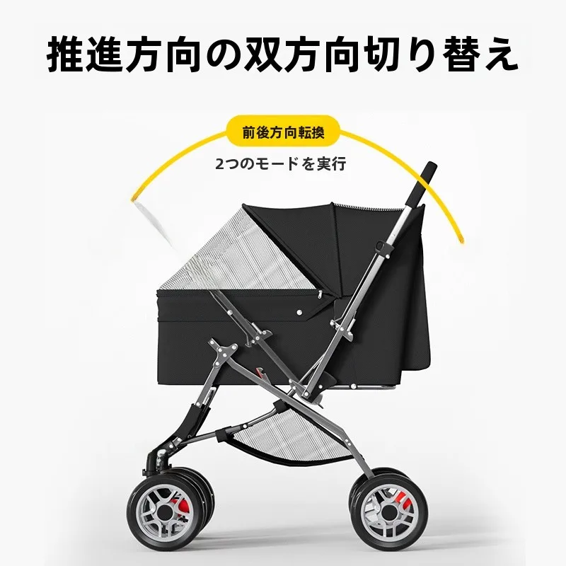 犬のお散歩グッズをコスパ良く揃える方法｜大空間キャリーカートの実用性徹底解説